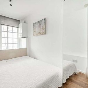 Cureton Street, Westminster, SW1P - Photo 2