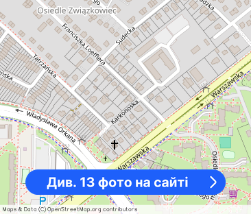 Wynajem - Uroczysko, Ul. Orkana! Mieszkanie po Generalnym Remoncie z L - Фото 1