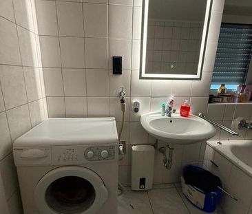 WG Zimmer in WG in Mülheim - Kärlich zu vermieten ab sofort - Photo 4