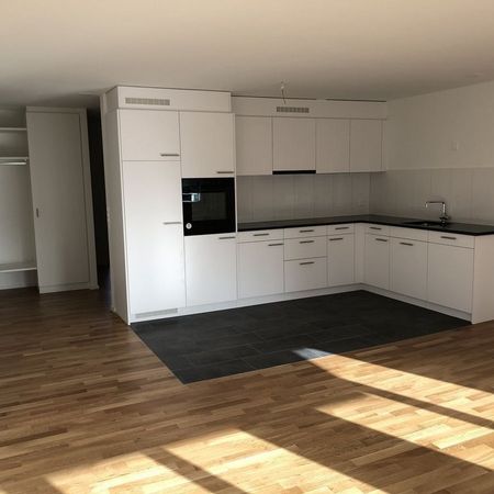 2 ½ Zimmer-Wohnung in Zürich mieten - Foto 4