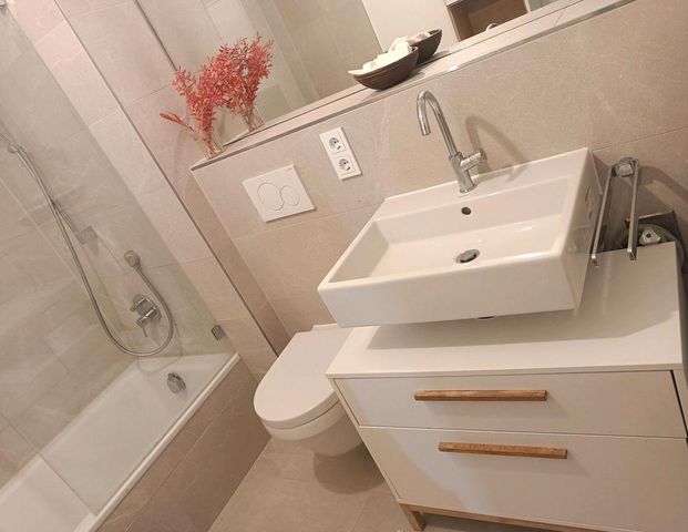 1 WG Zimmer in der Au Haidhausen ab Sofort verfügbar - Photo 1
