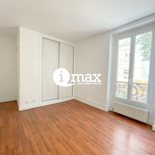 Location Appartement SURESNES - - Photo 1