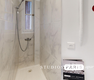 Location appartement 1 pièce, 17.00m², Paris 18 - Photo 2