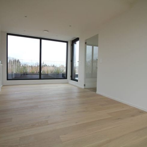 Duplex te huur - Photo 1