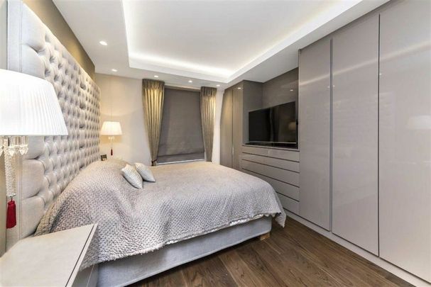 Bryanston Place, Marylebone, W1H - Photo 1