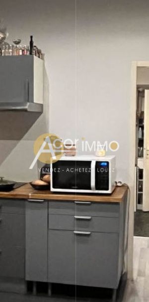 T2 en rez-de-chaussée - Photo 1