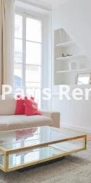 1 chambre, Invalides Paris 7e - Photo 3