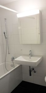Zentrale und ruhige Wohnlage - Photo 4