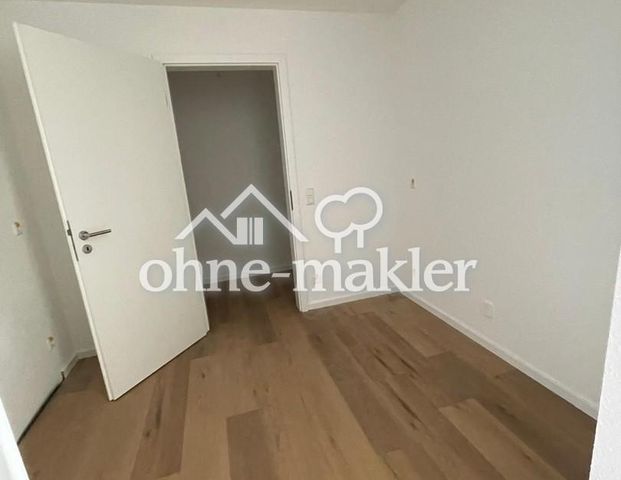 2-Zi. Neubauwohnung in Rheinsheim - Foto 1