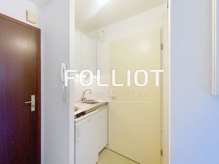A LOUER Proximité CHU et Campus studio - Photo 2