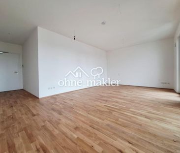 Neubau-Erstbezug: 1-Zimmer-Apartment mit EBK und Balkon (Wintergarten) - Photo 4