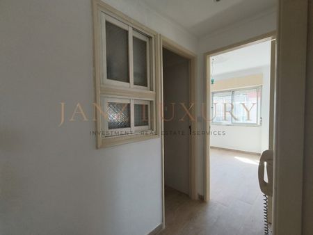 Falagueira-Venda Nova, Lisbon - Photo 3