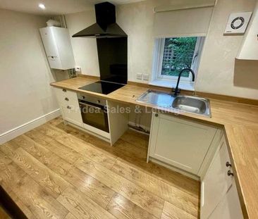 Sudbrooke Road, Scothern, LN2 - Photo 4