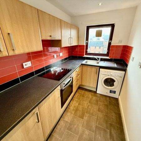 Princes Gate, Glasgow, G73 - Photo 4