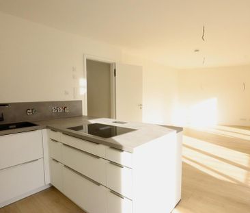 Neubau Erstbezug in Forstenried - Geräumige 2-Zimmer Wohnung mit gr... - Photo 4