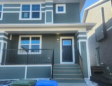 3-bedroom 2.5 bath duplex (Main level) for rent | 483 Tekarra Drive Northwest, Calgary - Photo 1