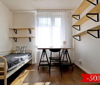 Pokój, ul. Jagiellońska - Photo 4