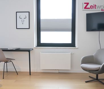 Modern möbliertes Design Apartment in TOP Lage von Lindenthal - Photo 5