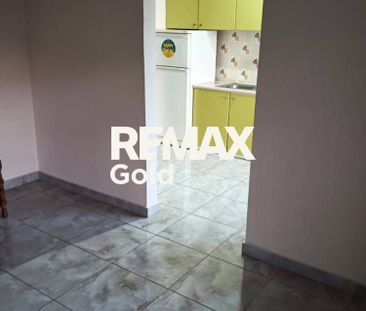 Διαμέρισμα για ενοικίαση Άγιος Αθανάσιος (Δοξάτο) - Φωτογραφία 3