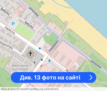 Kameralne mieszkanie nad morzem - Фото 1