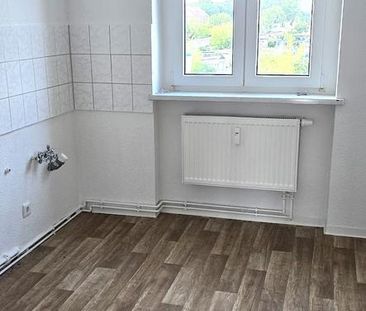 Neuanfang zum Jahreswechsel! Die erste Monatskaltmiete geschenkt! - Foto 6