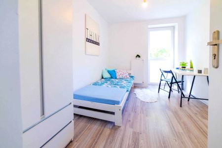 Pokój, ul. Romanowskiego - Фото 2