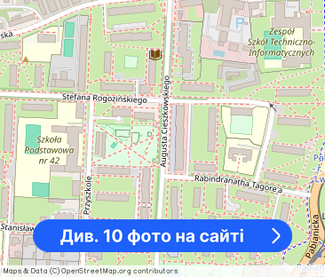 Wynajmę Kawalerkę obok Ronda Lotników Lwowskich - Фото 1