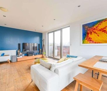 Robertson Road, Silvertown, E16 - Photo 1