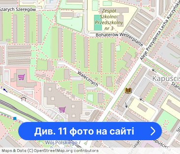 Przytulne, słoneczne. Z balkonem. Kapuściska. - Фото 1