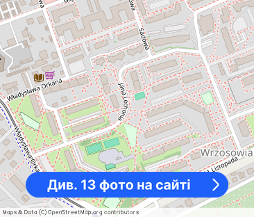 2 pokoje z balkonem i zamykany parking - Фото 1