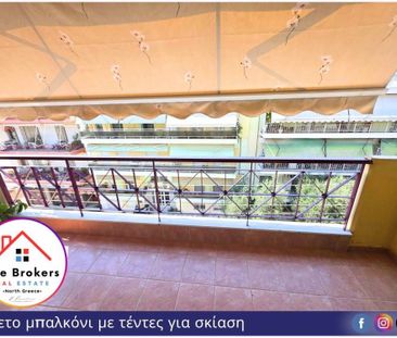 Studio/Γκαρσονιέρα για ενοικίαση Άνω Τούμπα (Τούμπα) - Photo 1