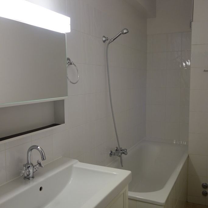 Proche Gare des Eaux-Vives - Photo 1