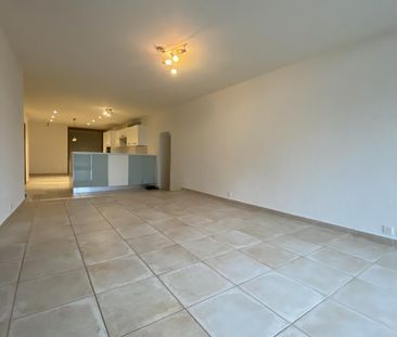 Appartement de 4.5 pièces au rez-de-chaussée - Photo 1