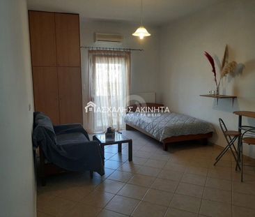 Studio/Γκαρσονιέρα για ενοικίαση Ξηροπόταμος (Γάζι) - Photo 1