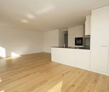 4.5 Zimmer, 91 m², EG - Foto 3