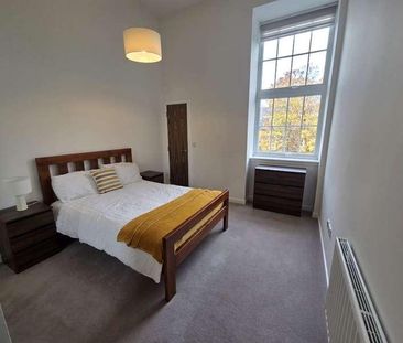 Ashvale Place, City Centre, Aberdeen, AB10 - Photo 3