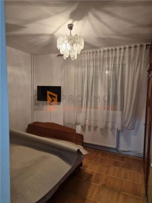 Apartament 2 camere cf 1 decomandat zona Unirii Sud - Photo 1