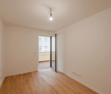 Moderne 2-Zimmer Wohnung mit luxuriöser Ausstattung & großer Loggia... - Photo 4