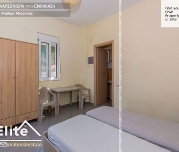 Studio/Γκαρσονιέρα για ενοικίαση Ανάληψη (Μεσσήνη) - Φωτογραφία 6