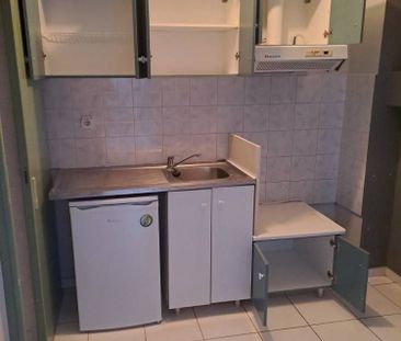 Studio/Γκαρσονιέρα για ενοικίαση Γούβα (Πάτρα) - Photo 3