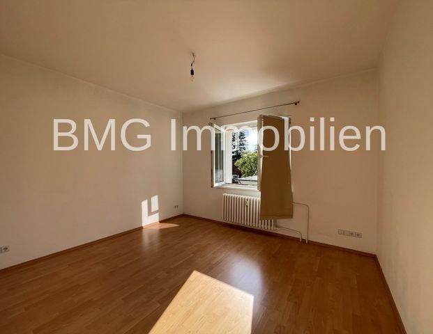 2 Zimmer mit Grünblick und Südbalkon - Foto 1