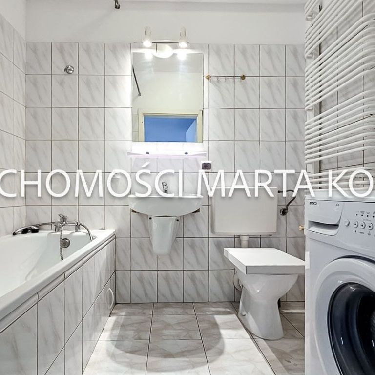 Warszawa, Ochota, Warszawa, Wacława Sierpińskiego - Фото 1