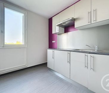 Location Appartement 2 pièces 43m² TROYES 10000 - Photo 2