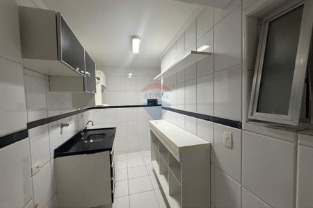 Apartamento para locação – Rua Albuquerque Lins, 2 quartos, 1 vaga R$ 2600,000 - Photo 2