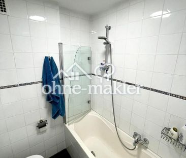 3-Zimmerwohnung - Foto 3