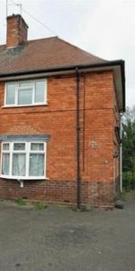 Halstead Close, NG8., Property for rent - Photo 4