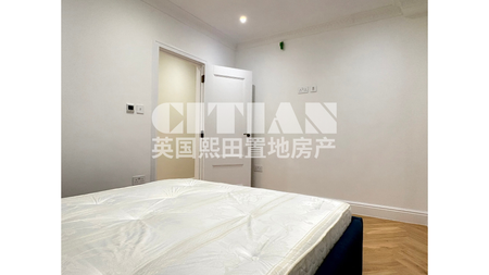 Horseferry Road, Westminster, London, SW1P - Photo 3