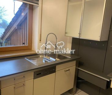 Exklusives Penthaus - Photo 6