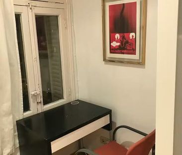 Avenida de los Toreros, Madrid, Community of Madrid 28028 - Foto 6