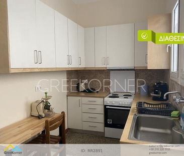 Διαμέρισμα για ενοικίαση Λυκαβηττός (Κολωνάκι - Λυκαβηττός) - Photo 1